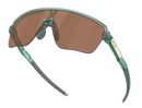 LUNETTES CORRIDOR SQ PRIZM TUNGSTENE OAKLEY
