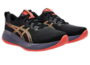 CHAUSSURES RUNNING GEL-CUMULUS 27 ASICS