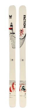 SKIS PRODIGY 2 CAPSULE FACTION